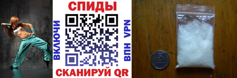 Амфетамин Розовый  Каргат 