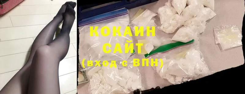 маркетплейс официальный сайт  Каргат  COCAIN FishScale 