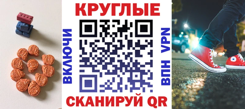Экстази Punisher  Каргат 