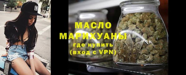первитин Дрезна
