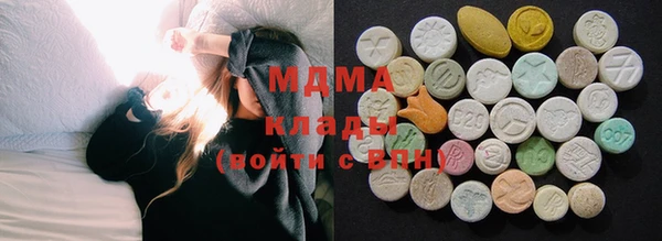 каннабис Новодвинск