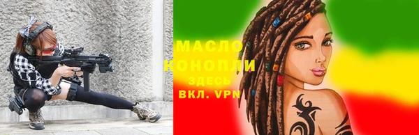 каннабис Новодвинск
