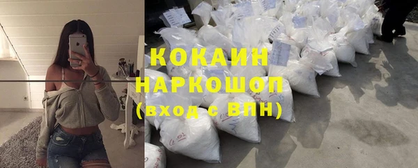 каннабис Новодвинск