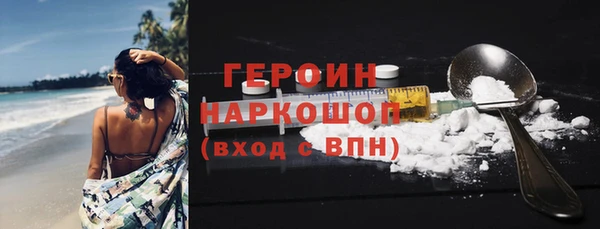 каннабис Новодвинск