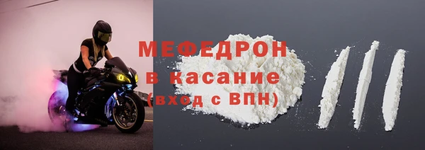 экстази Нея