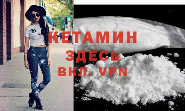 каннабис Новодвинск