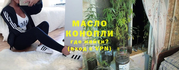 каннабис Новодвинск