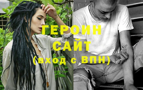 тгк Новокубанск