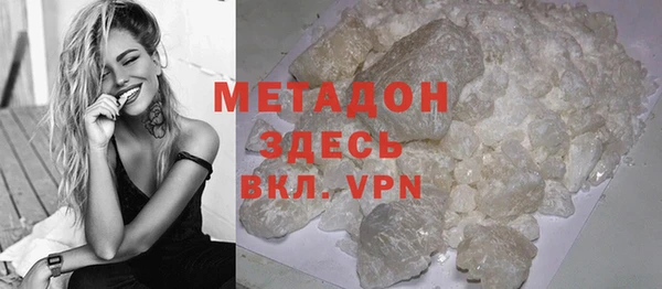 каннабис Новодвинск